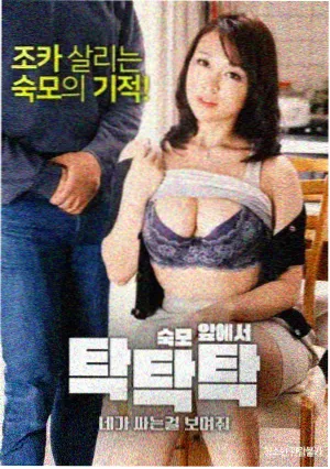 庆余年 剧集封面